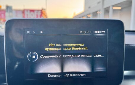 Mercedes-Benz GLC, 2017 год, 3 100 000 рублей, 18 фотография