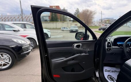 KIA Sorento IV, 2020 год, 3 700 000 рублей, 19 фотография