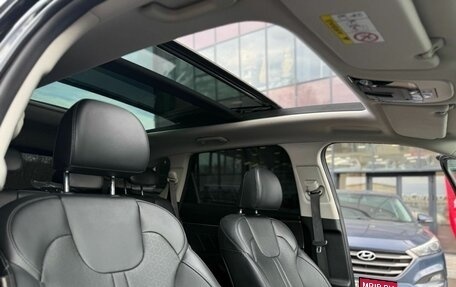 KIA Sorento IV, 2020 год, 3 700 000 рублей, 23 фотография