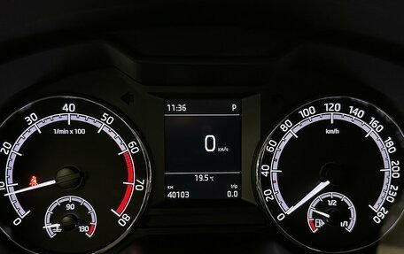 Skoda Octavia, 2018 год, 2 135 000 рублей, 6 фотография