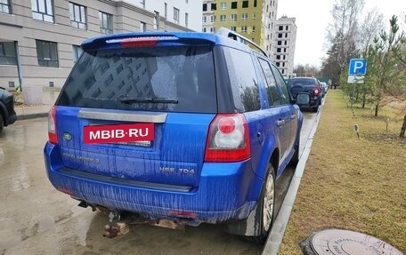 Land Rover Freelander II рестайлинг 2, 2008 год, 400 000 рублей, 2 фотография