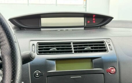 Citroen C4 II рестайлинг, 2005 год, 219 000 рублей, 13 фотография