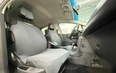 Citroen C4 II рестайлинг, 2005 год, 219 000 рублей, 17 фотография