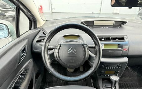 Citroen C4 II рестайлинг, 2005 год, 219 000 рублей, 15 фотография