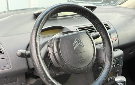 Citroen C4 II рестайлинг, 2005 год, 219 000 рублей, 12 фотография