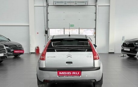 Citroen C4 II рестайлинг, 2005 год, 219 000 рублей, 3 фотография