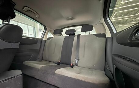 Citroen C4 II рестайлинг, 2005 год, 219 000 рублей, 21 фотография