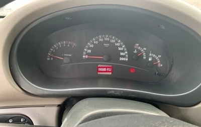 Skoda Octavia, 2012 год, 599 999 рублей, 1 фотография