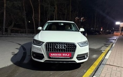 Audi Q3, 2013 год, 1 500 000 рублей, 1 фотография