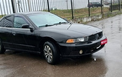 Mitsubishi Galant VIII, 2002 год, 140 000 рублей, 1 фотография