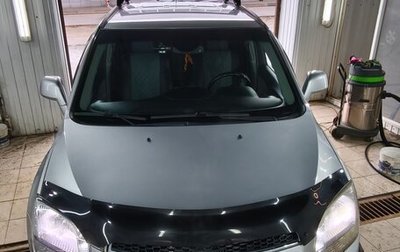 Chevrolet Orlando I, 2012 год, 1 125 000 рублей, 1 фотография