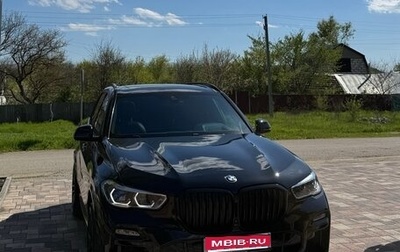 BMW X5, 2020 год, 8 000 000 рублей, 1 фотография