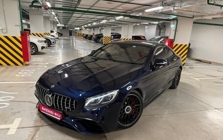 Mercedes-Benz S-Класс AMG, 2015 год, 6 500 000 рублей, 1 фотография