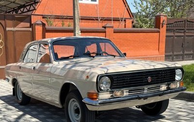 ГАЗ 24 «Волга», 1986 год, 1 995 000 рублей, 1 фотография