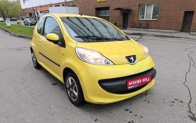Peugeot 107 I рестайлинг, 2007 год, 400 000 рублей, 1 фотография
