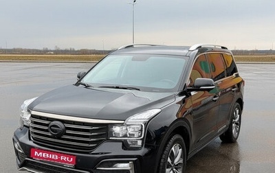 GAC GS8 I, 2021 год, 2 500 000 рублей, 1 фотография