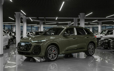 Audi Q5, 2025 год, 6 500 000 рублей, 1 фотография