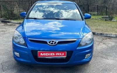 Hyundai i30 I, 2009 год, 1 100 000 рублей, 1 фотография