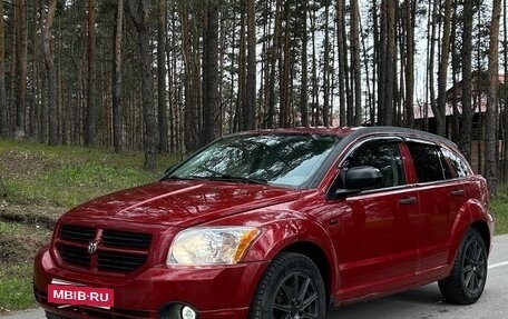 Dodge Caliber I рестайлинг, 2007 год, 390 000 рублей, 1 фотография
