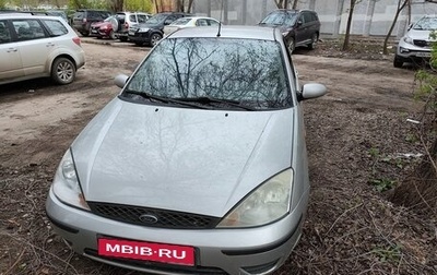 Ford Focus IV, 2004 год, 200 000 рублей, 1 фотография