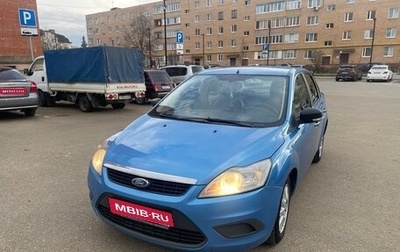 Ford Focus II рестайлинг, 2008 год, 590 000 рублей, 1 фотография