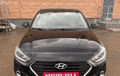 Hyundai Solaris II рестайлинг, 2018 год, 1 270 000 рублей, 1 фотография