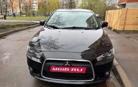 Mitsubishi Lancer IX, 2015 год, 1 200 000 рублей, 2 фотография