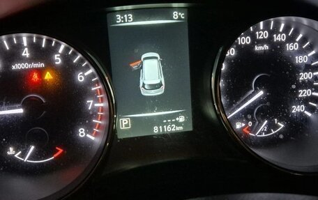 Nissan X-Trail, 2017 год, 1 800 000 рублей, 2 фотография