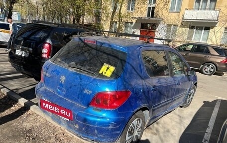 Peugeot 307 I, 2005 год, 199 000 рублей, 3 фотография