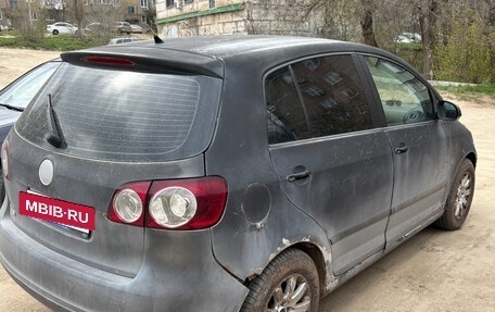 Volkswagen Golf V, 2006 год, 325 000 рублей, 19 фотография