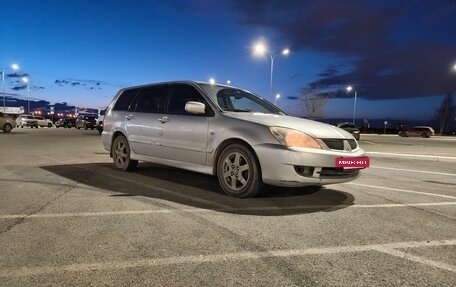 Mitsubishi Lancer IX, 2006 год, 275 000 рублей, 2 фотография