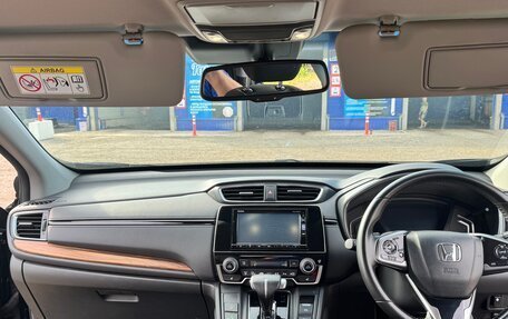 Honda CR-V IV, 2019 год, 2 599 000 рублей, 22 фотография