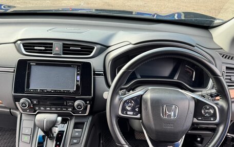 Honda CR-V IV, 2019 год, 2 599 000 рублей, 28 фотография