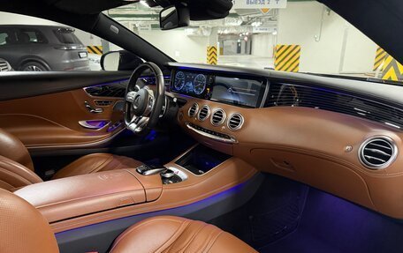 Mercedes-Benz S-Класс AMG, 2015 год, 6 500 000 рублей, 8 фотография