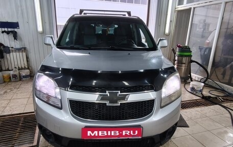Chevrolet Orlando I, 2012 год, 1 125 000 рублей, 2 фотография