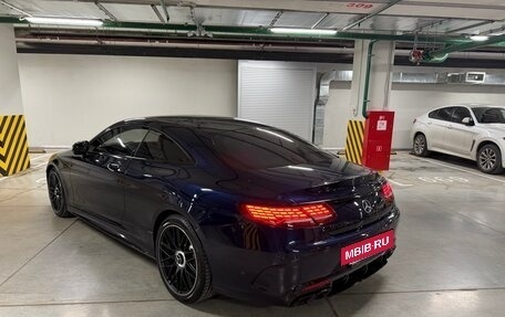 Mercedes-Benz S-Класс AMG, 2015 год, 6 500 000 рублей, 4 фотография