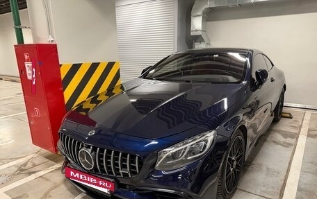 Mercedes-Benz S-Класс AMG, 2015 год, 6 500 000 рублей, 9 фотография