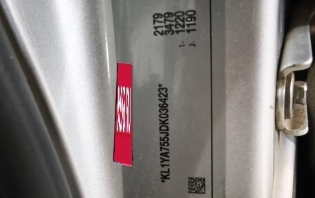 Chevrolet Orlando I, 2012 год, 1 125 000 рублей, 15 фотография