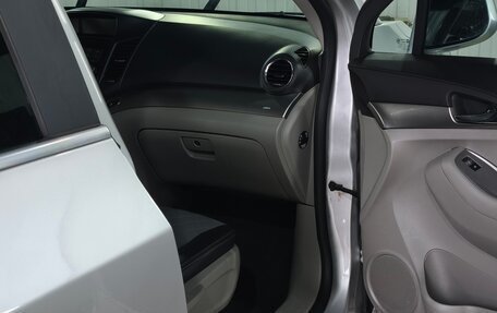 Chevrolet Orlando I, 2012 год, 1 125 000 рублей, 19 фотография