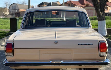 ГАЗ 24 «Волга», 1986 год, 1 995 000 рублей, 21 фотография