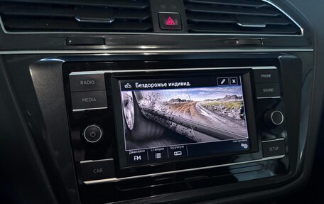 Volkswagen Tiguan II, 2017 год, 1 800 000 рублей, 8 фотография