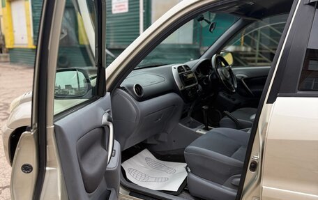 Toyota RAV4, 2002 год, 800 000 рублей, 10 фотография