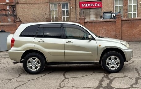 Toyota RAV4, 2002 год, 800 000 рублей, 7 фотография