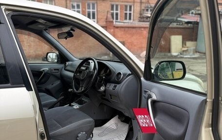 Toyota RAV4, 2002 год, 800 000 рублей, 15 фотография