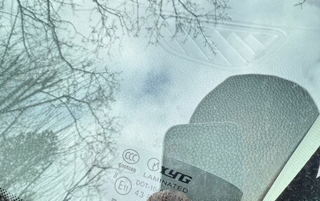 Hyundai Santa Fe III рестайлинг, 2014 год, 2 200 000 рублей, 20 фотография