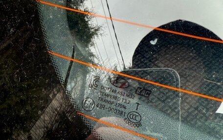 Hyundai Santa Fe III рестайлинг, 2014 год, 2 200 000 рублей, 22 фотография