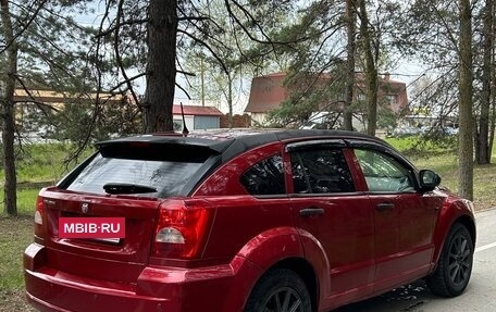 Dodge Caliber I рестайлинг, 2007 год, 390 000 рублей, 4 фотография