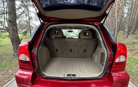 Dodge Caliber I рестайлинг, 2007 год, 390 000 рублей, 10 фотография