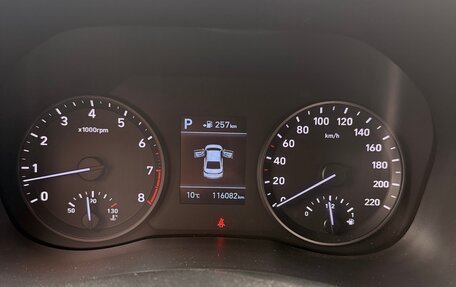 Hyundai Solaris II рестайлинг, 2018 год, 1 270 000 рублей, 5 фотография