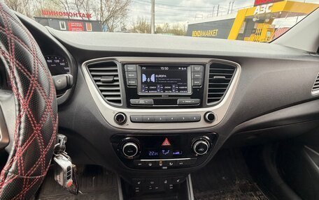 Hyundai Solaris II рестайлинг, 2018 год, 1 270 000 рублей, 6 фотография